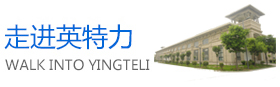 遼寧定制液壓機進貨價多少